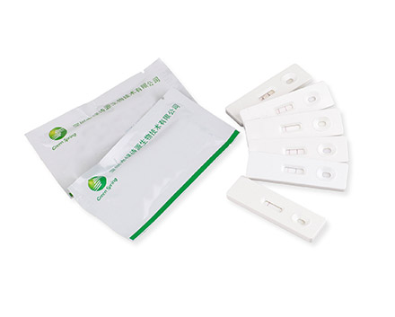 Drug Residues Rapid Test Strips